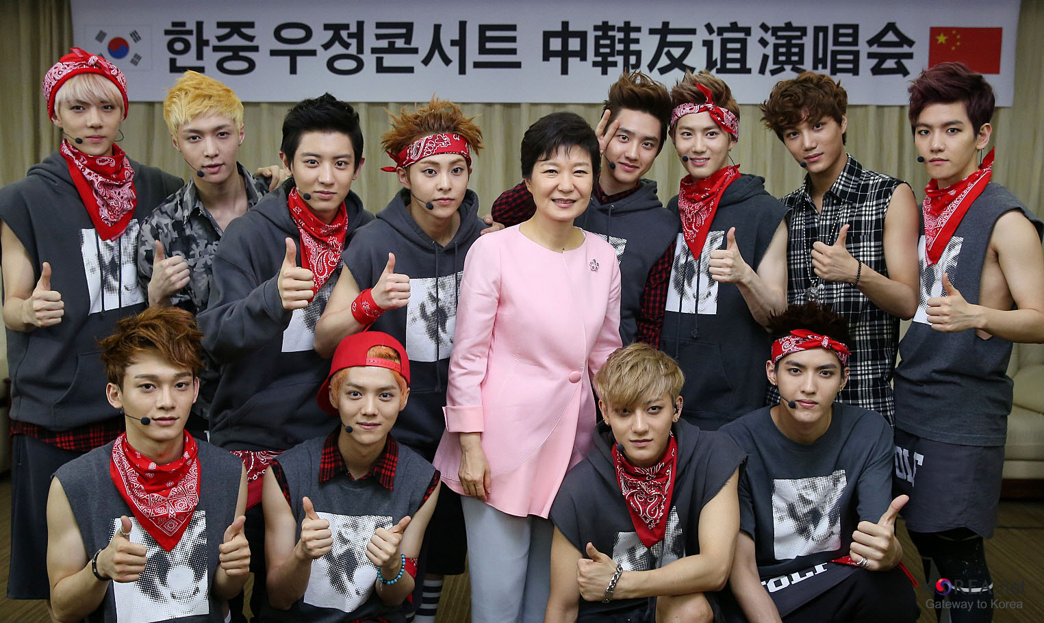 EXO with Park Geun-hye in 2013
