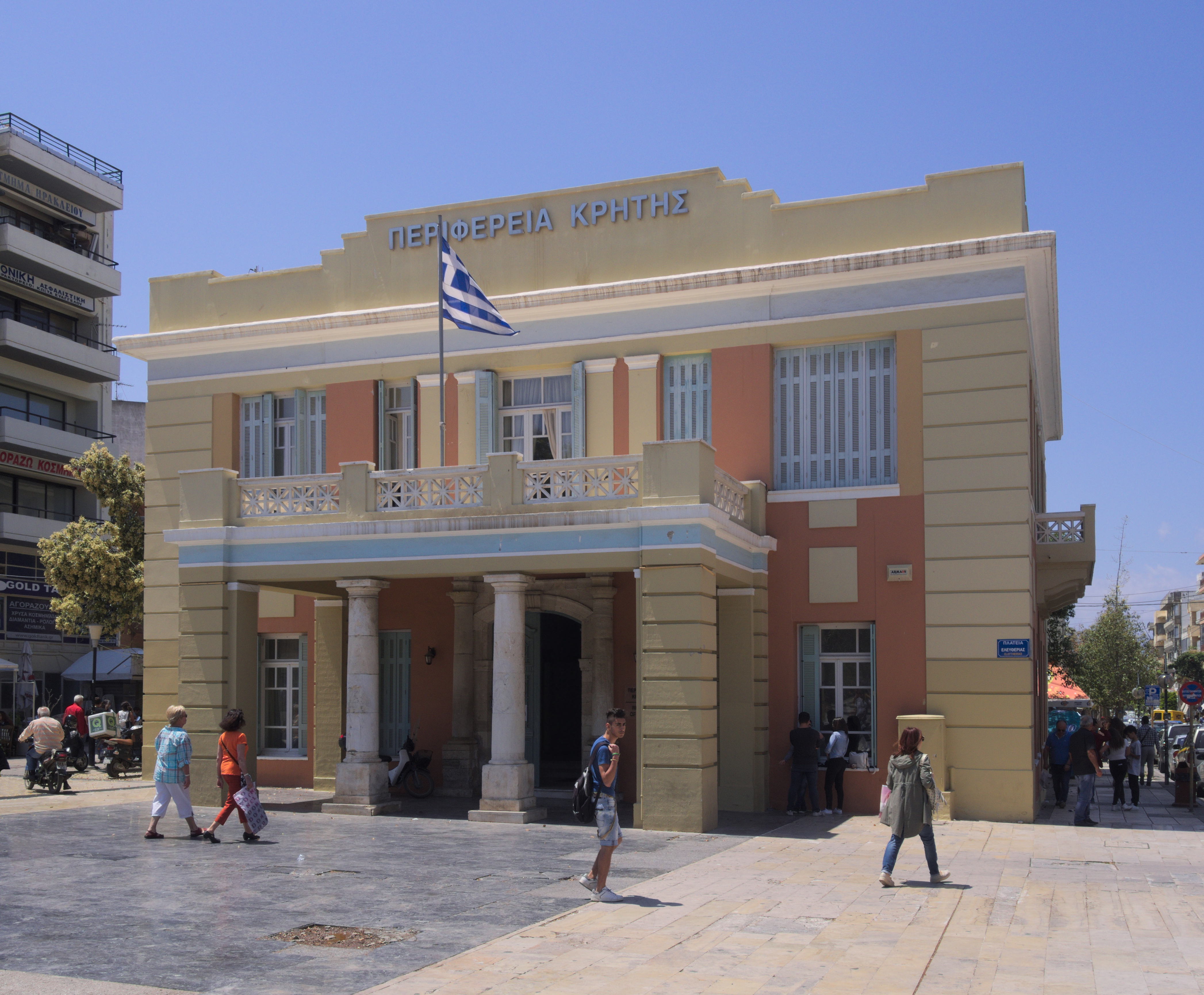 Prefecture of Crete