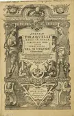 French Renaissance humanists