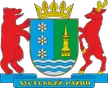 Coat of arms of Khust Raion featuring a red bear and red deer flanking a shield with a tower and golden crown