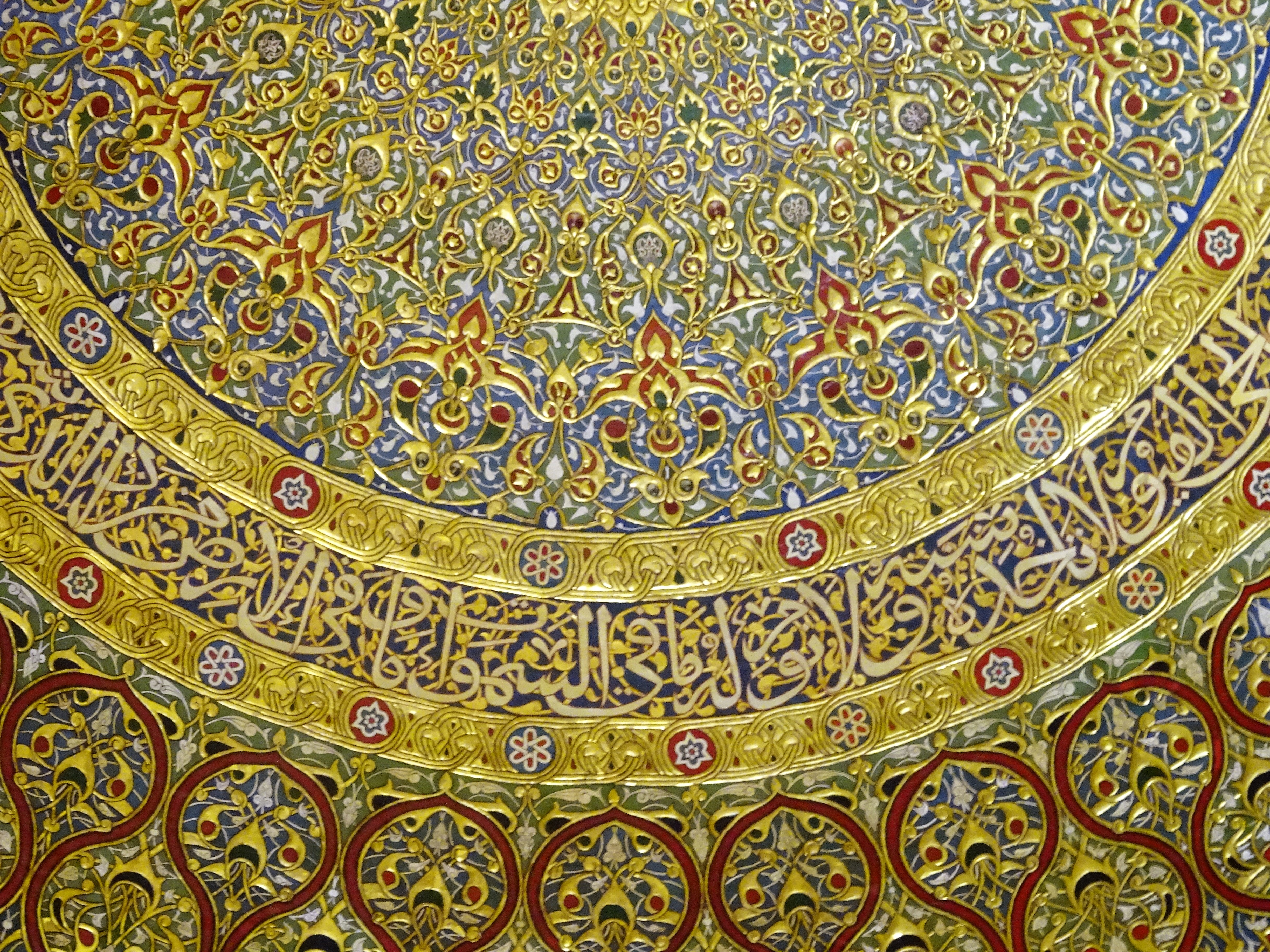 Dome of the Rock