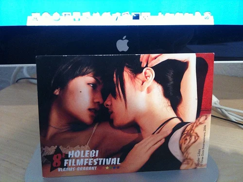 My lesbian friends helping me at work!