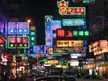 A chaos of neon greets visitors to Hong Kong's Portland Street