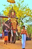 Vazhappally Maha Siva Temple